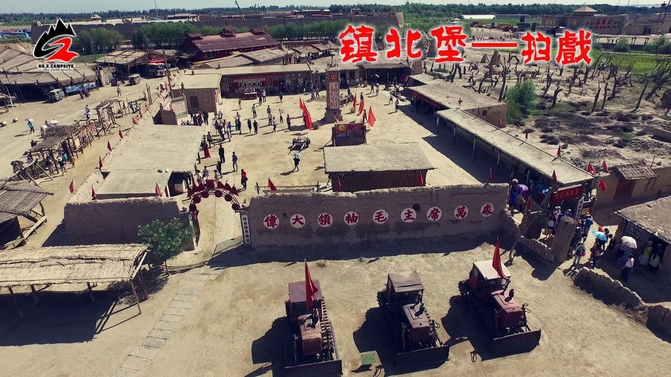 白云山腾格里穿越 (12)