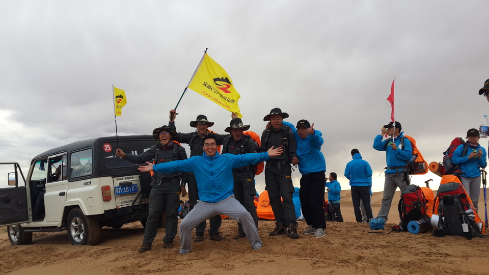 置信 腾格里沙漠穿越 (7)