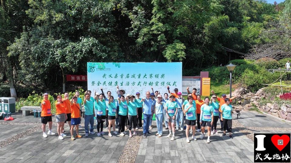 微信图片_20230909113824