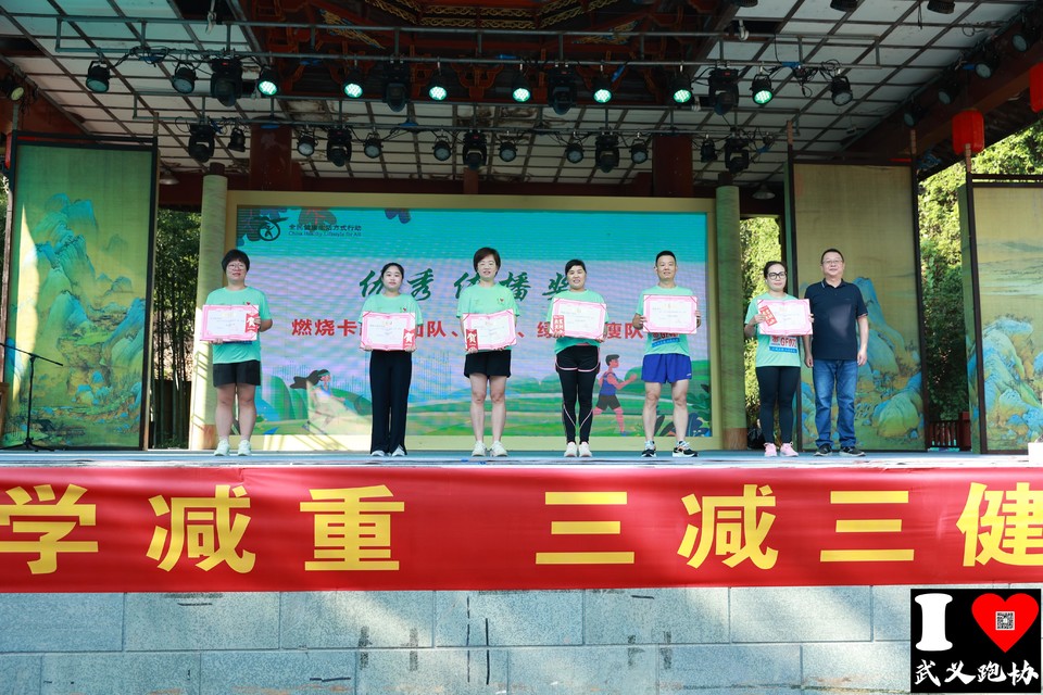 微信图片_20230909113958