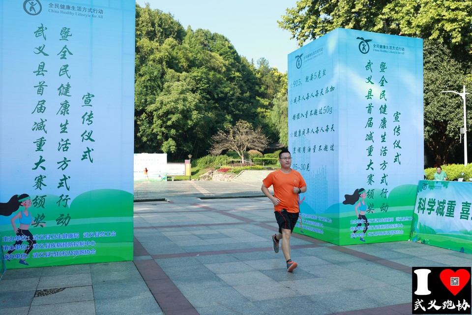 微信图片_20230909113959