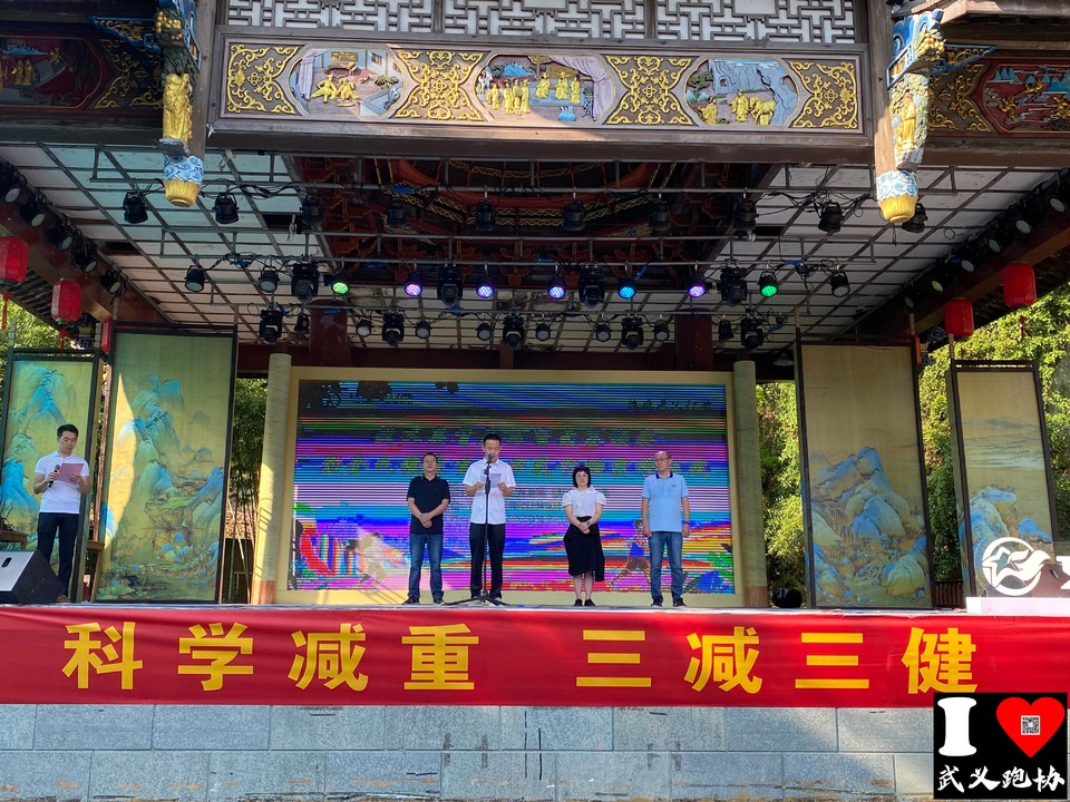 微信图片_20230909114240