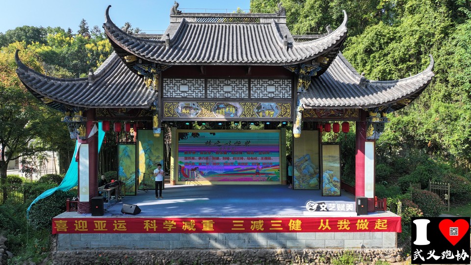 微信图片_20230909115016