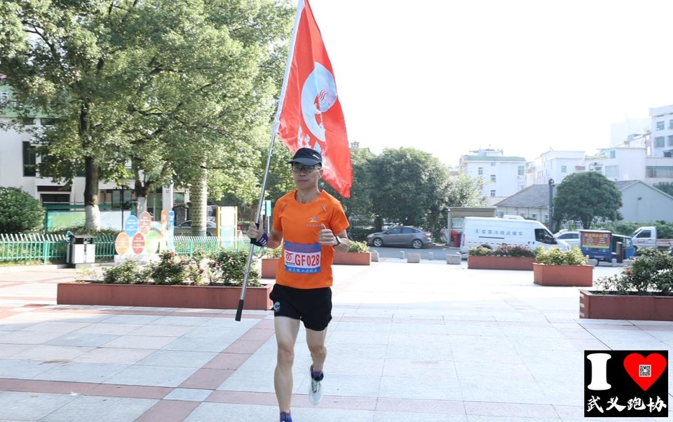 微信图片_20230909115017