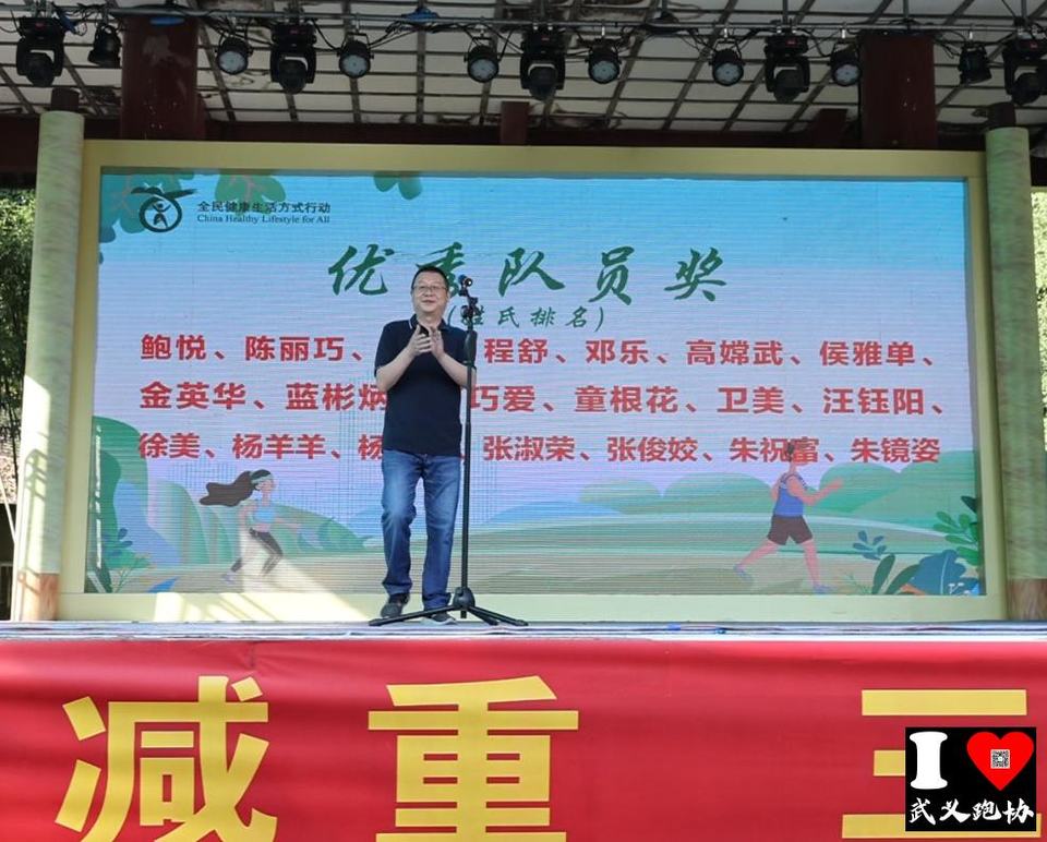 微信图片_20230909115521