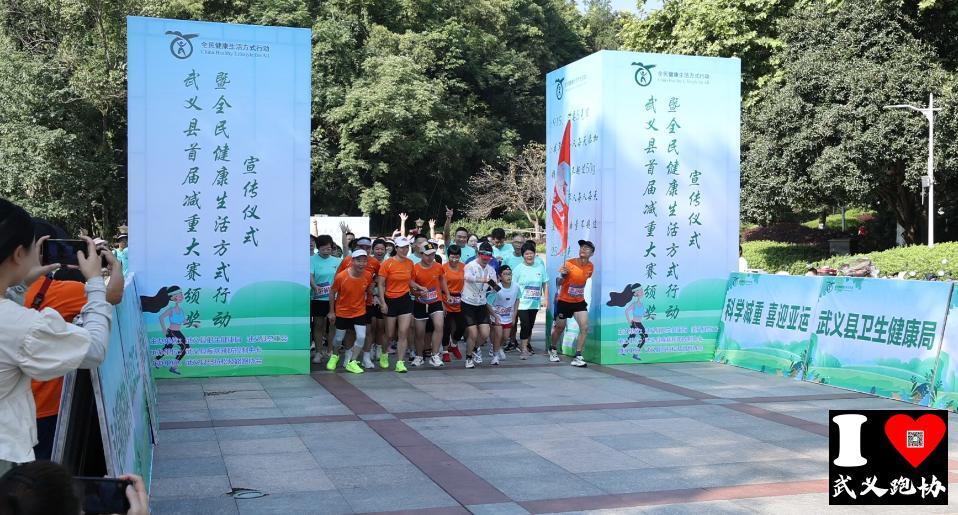 微信图片_20230909120113