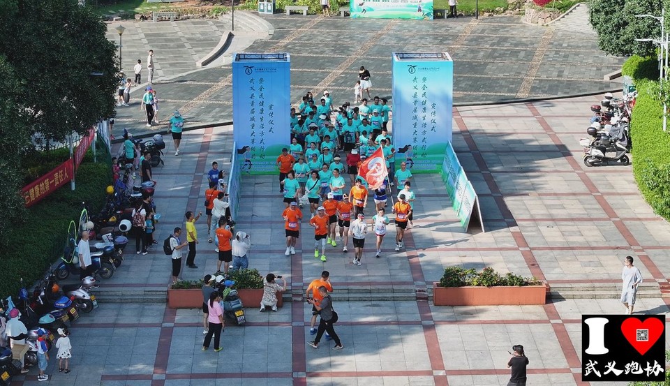 微信图片_202309091139591