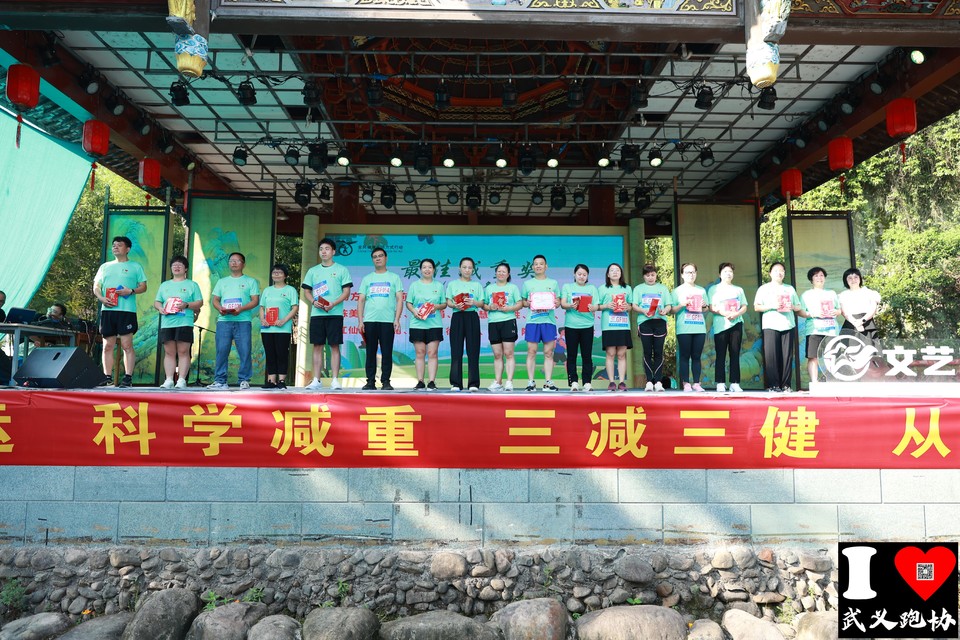 微信图片_202309091139592