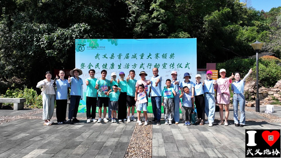 微信图片_202309091139593