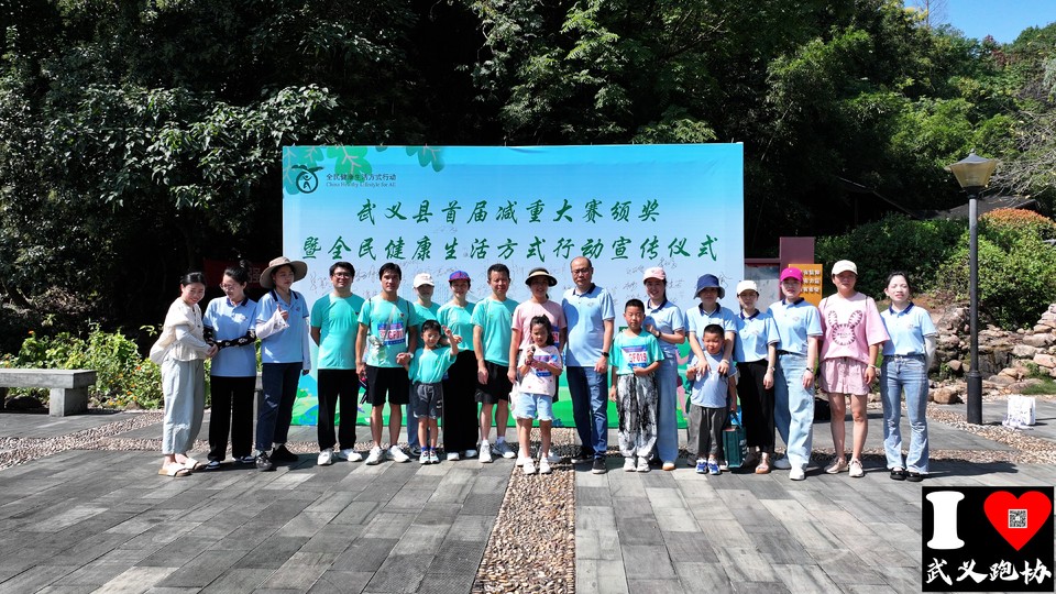 微信图片_202309091139594