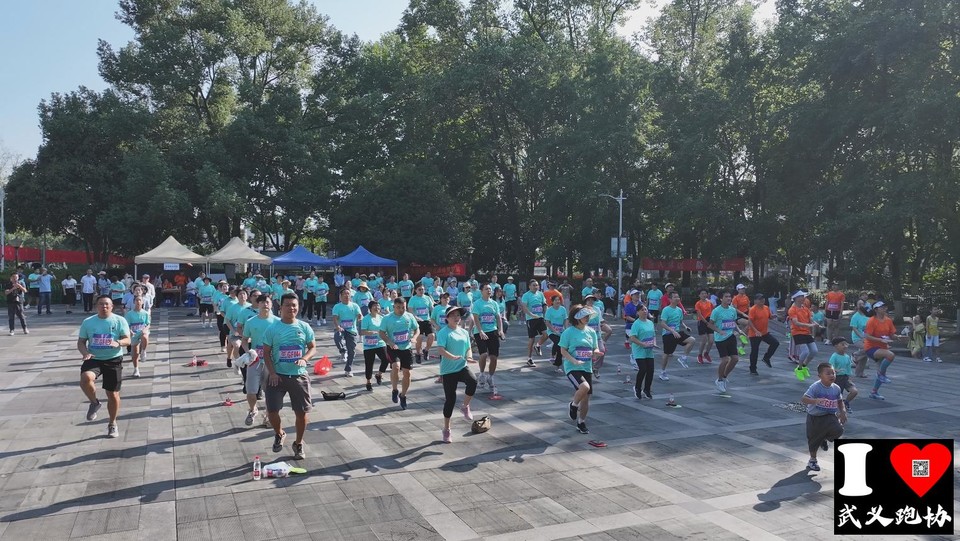 微信图片_202309091141481