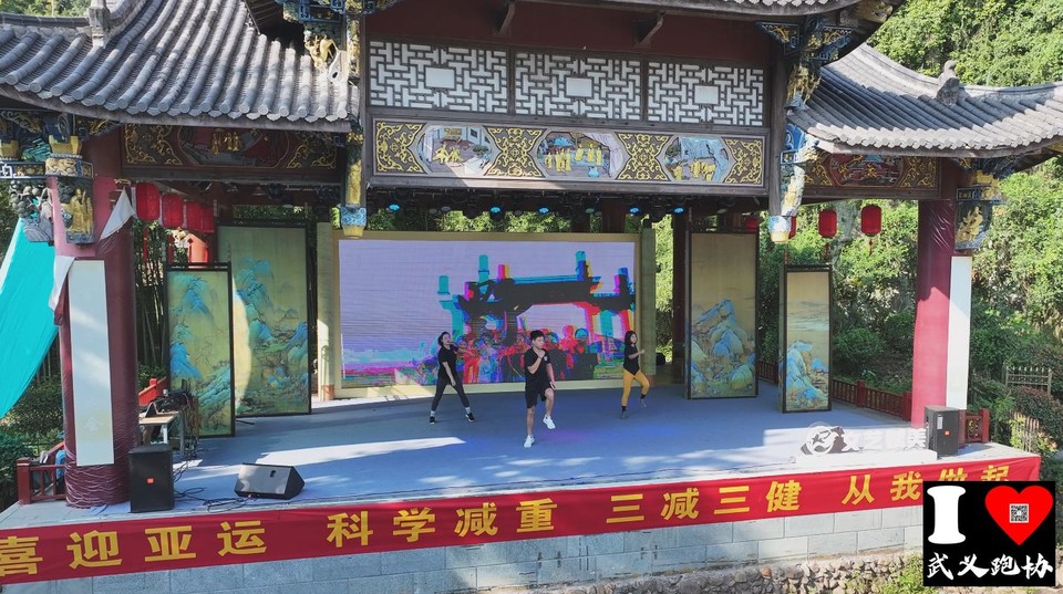 微信图片_202309091141482