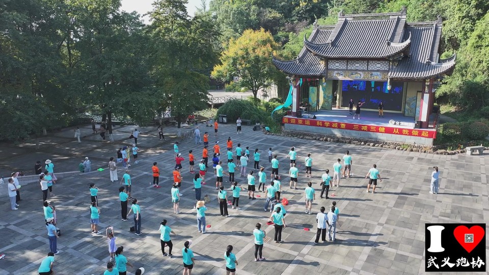 微信图片_202309091141483