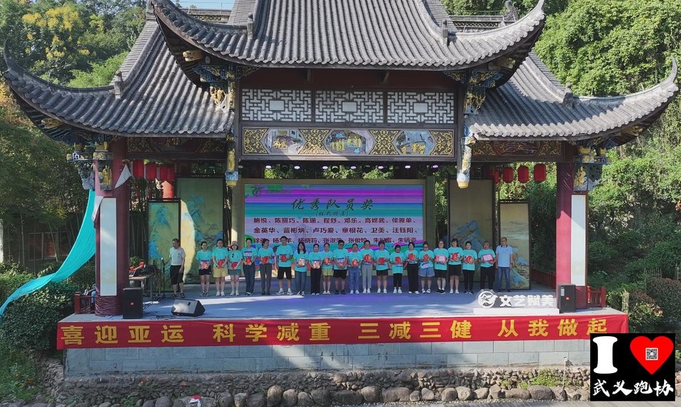 微信图片_202309091150161