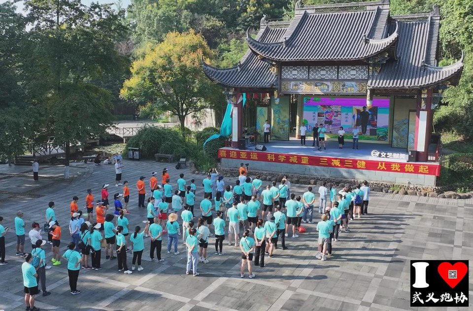 微信图片_202309091150162