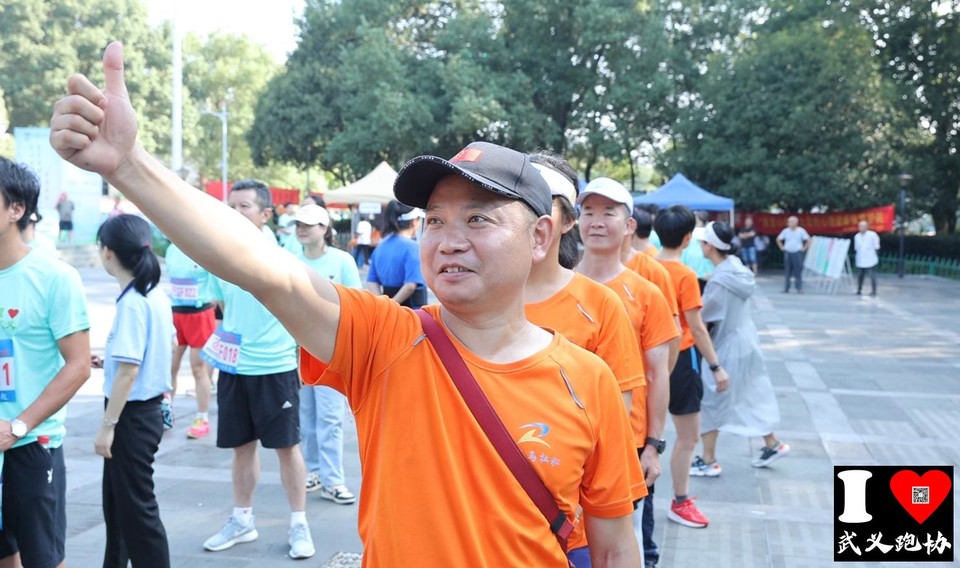 微信图片_202309091155212