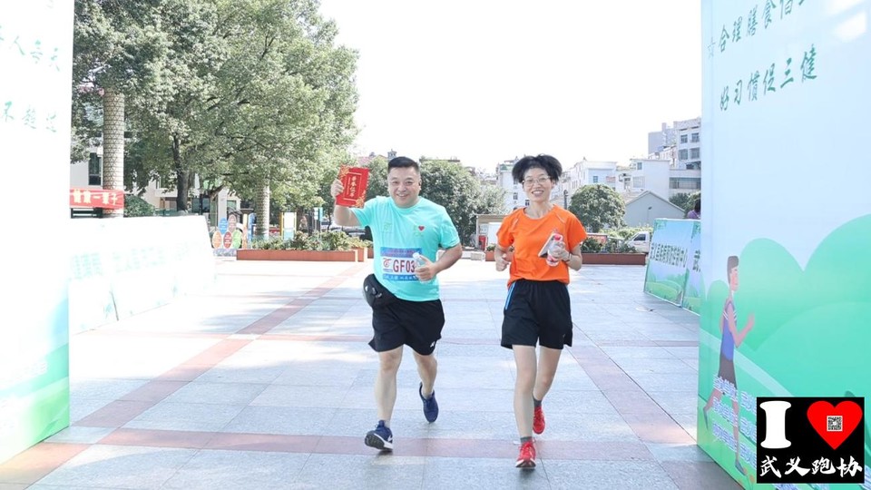 微信图片_202309091155213