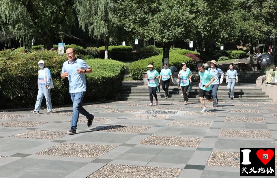 微信图片_202309091201131