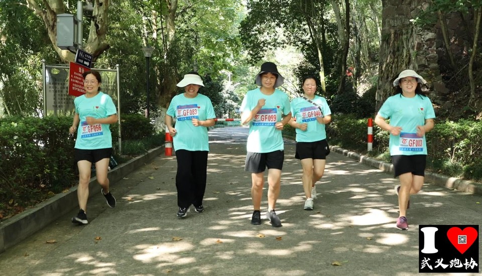 微信图片_202309091202241