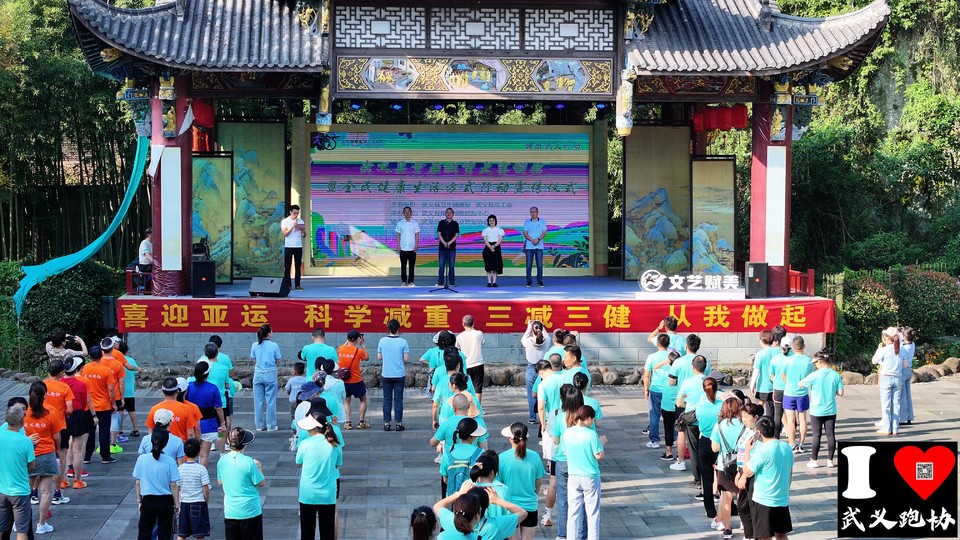 DJI_20230909080214_0158_D