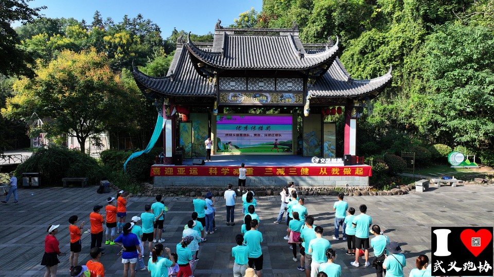 DJI_20230909080955_0208_D