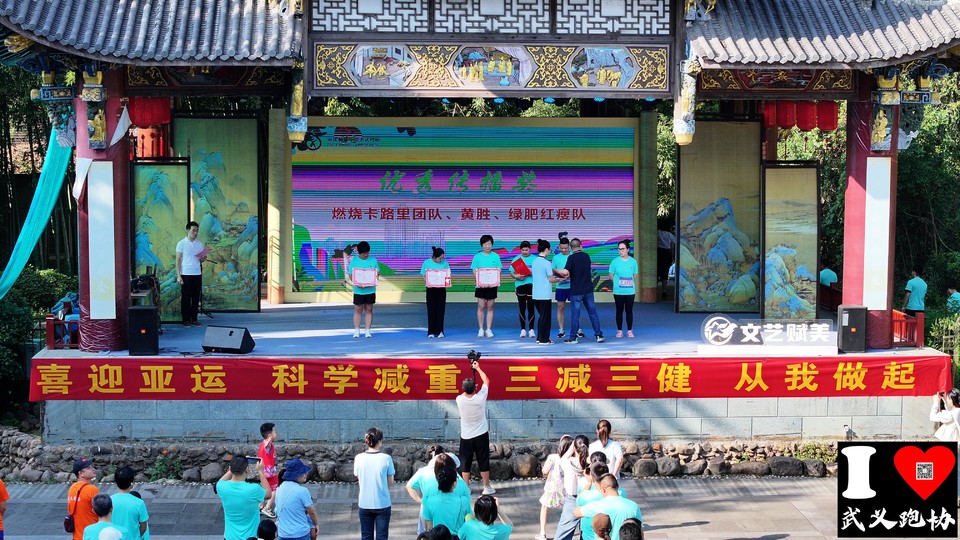 DJI_20230909081047_0215_D