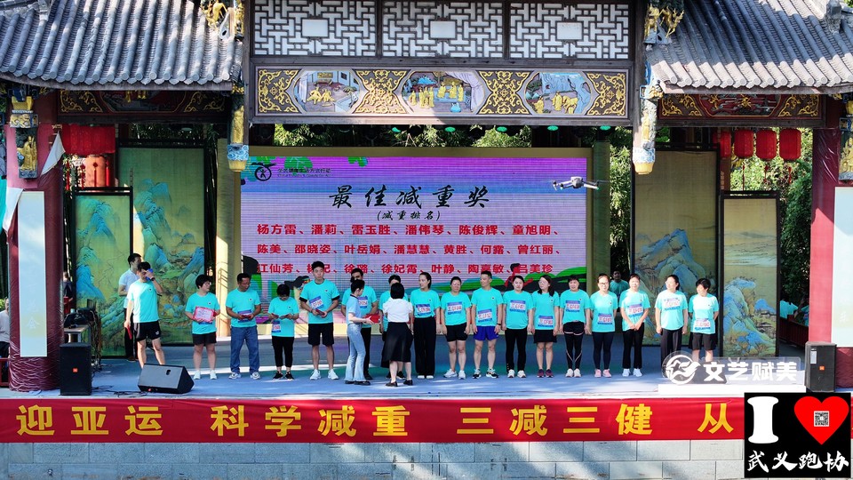 DJI_20230909081242_0222_D