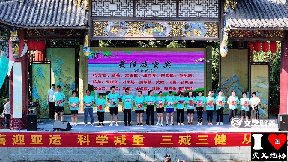 DJI_20230909081317_0225_D