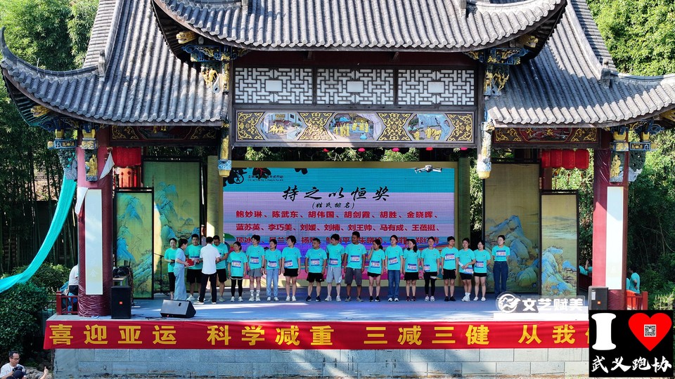 DJI_20230909081455_0232_D