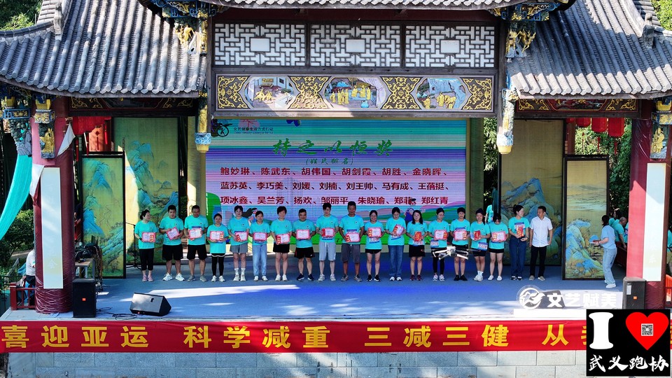 DJI_20230909081550_0239_D