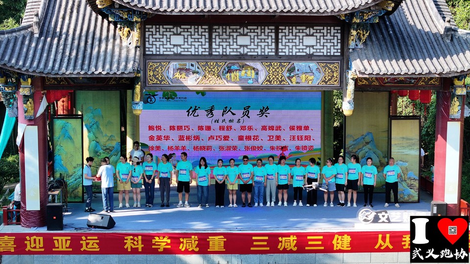 DJI_20230909081711_0244_D