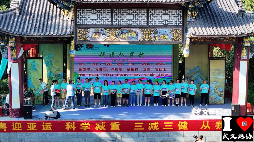 DJI_20230909081720_0246_D