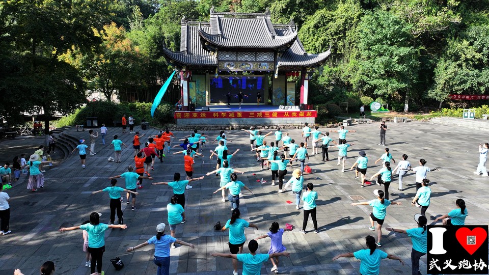 DJI_20230909082233_0259_D