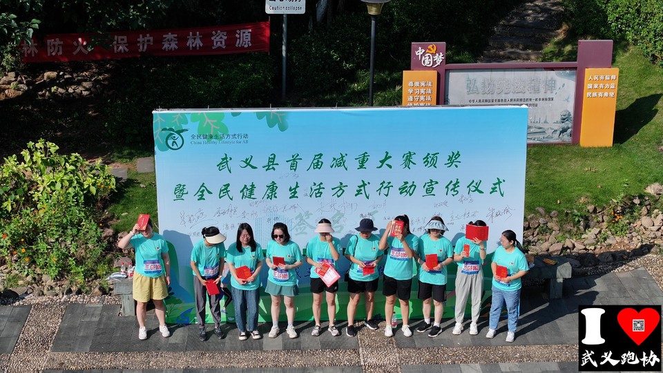 DJI_20230909082705_0281_D