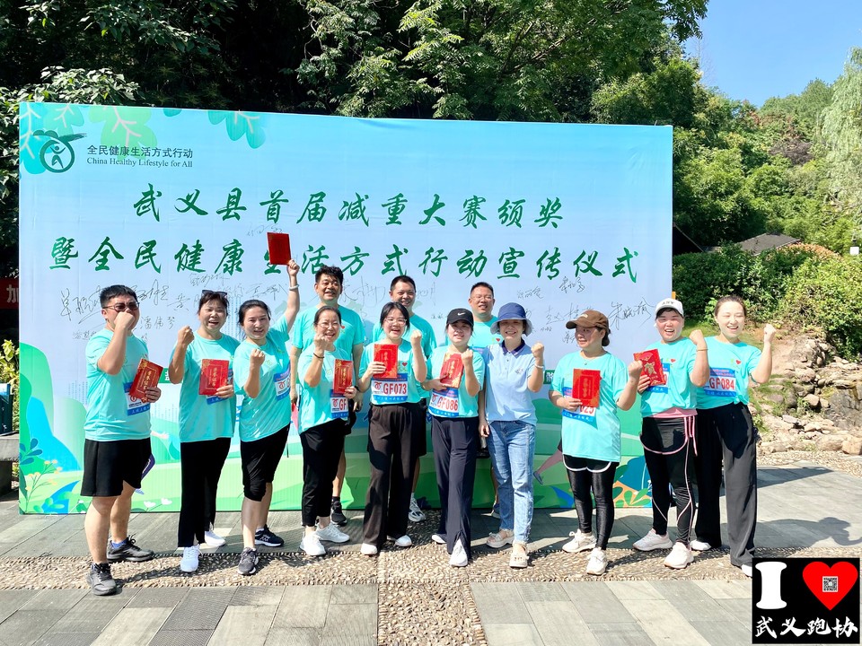 微信图片_202309091108131