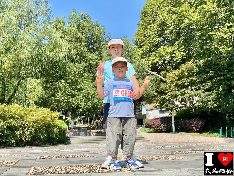 微信图片_202309091108132