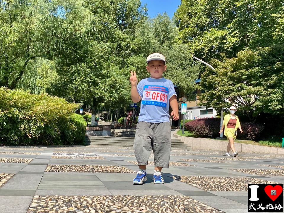 微信图片_202309091108133