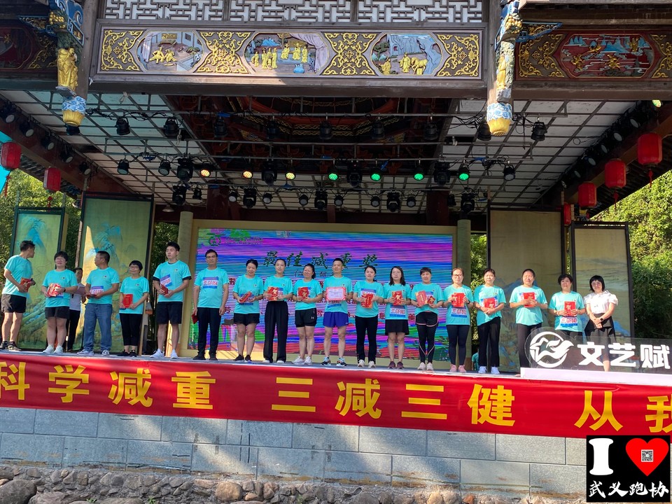 微信图片_202309091108136