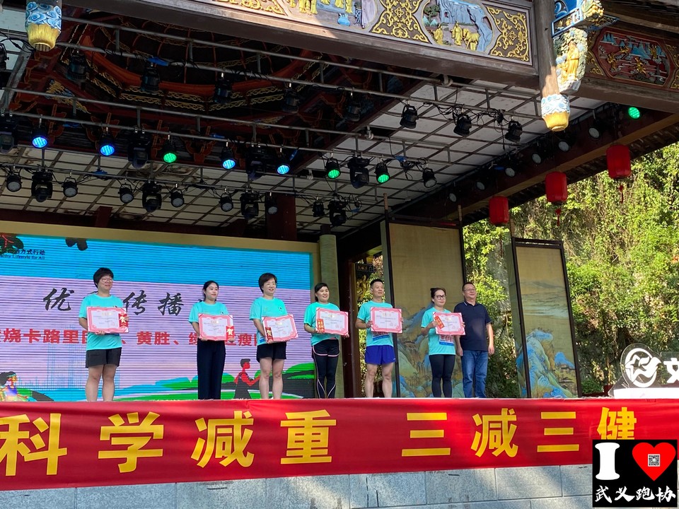 微信图片_202309091108137