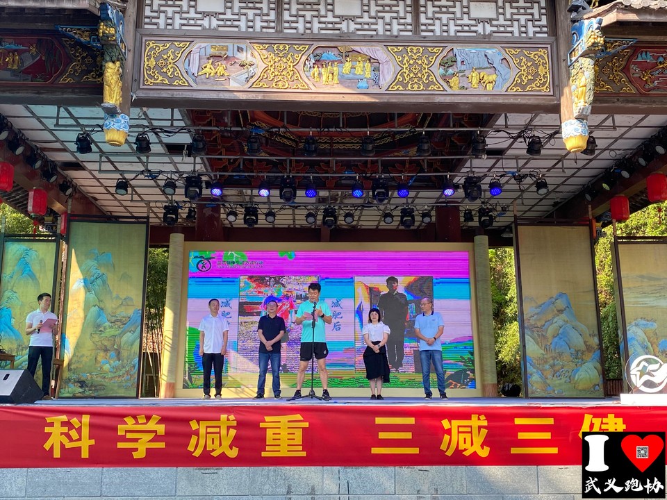 微信图片_202309091108138