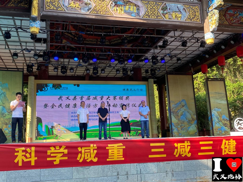 微信图片_202309091108139