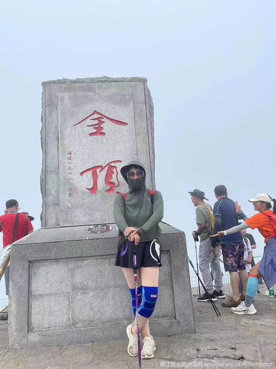 Gcf1_aT_Vy_0dECSUq5Jkk5hUPgDmYQpJNNPilYT0EVf9xmlU65s1YG3yb64ed4c