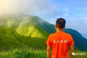 8月10日脚步丈量高山草甸武功山之巅