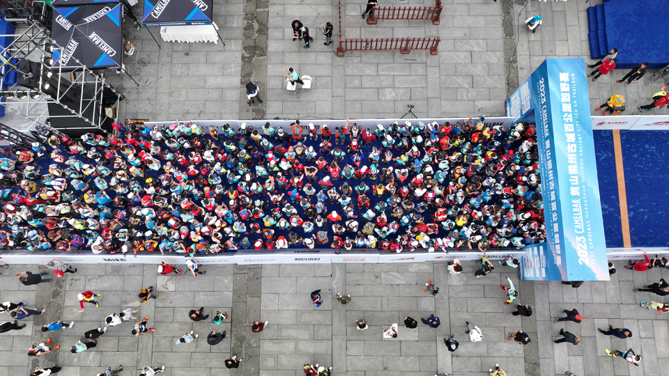 2371681527797_.pic_hd