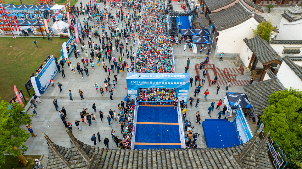 2381681527811_.pic_hd