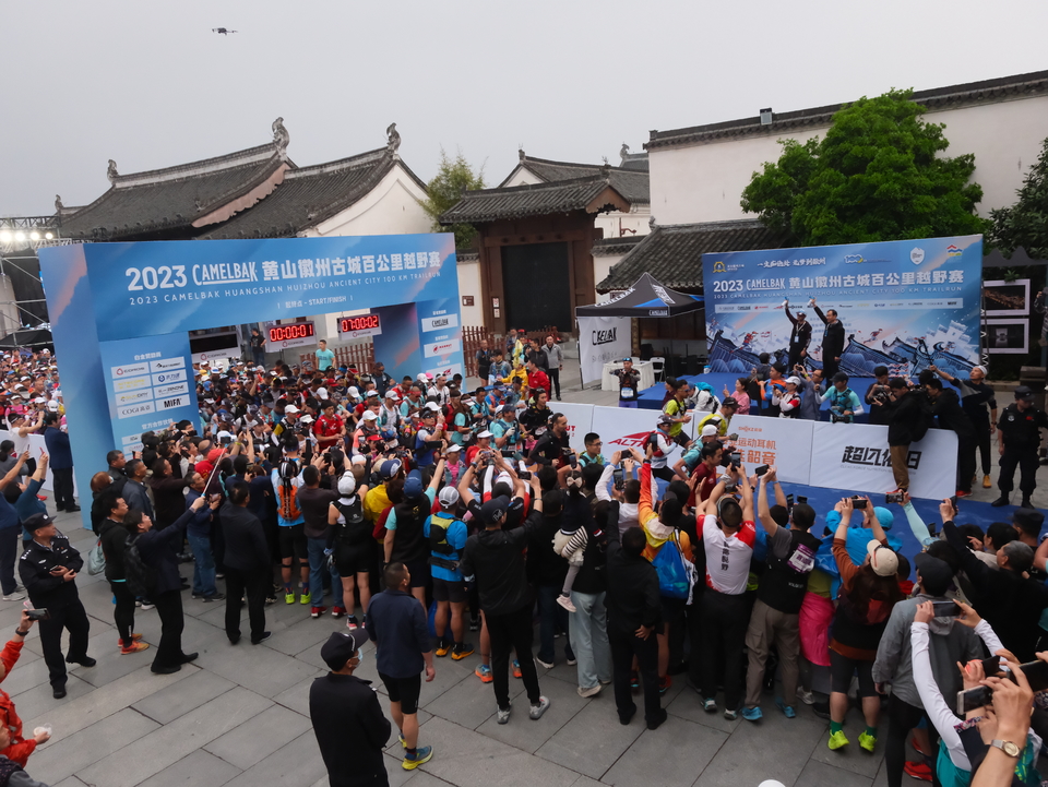 A组出发（发令枪处）2