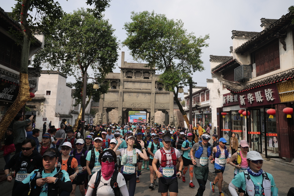 C组出发（许国厂坊）