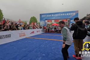 2023黄山徽州古城