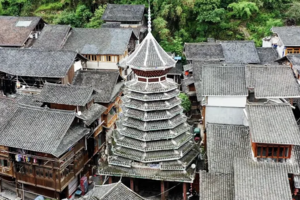 清明节【黔桂秘境3日游】肇兴侗寨-岜沙苗寨-柳州