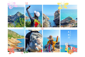 【工作日12.17周三】【东西冲穿越1天】徒步穿越南中国醉美海岸线，天文台栈道赏无敌海景一日游！